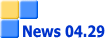 News 04.29
